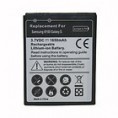 Bateria Samsung Galaxy S2 Compatible
